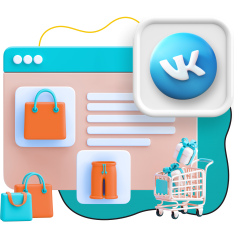 Нейросети и VK-магазин  - КИБЕРшкола программирования для детей, компьютерные курсы для школьников, начинающих и подростков - KIBERone г. Власиха