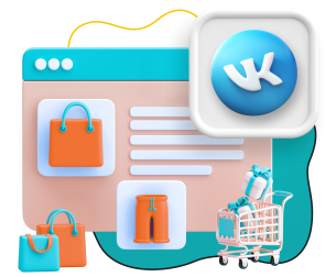 Нейросети и VK-магазин  - КИБЕРшкола программирования для детей, компьютерные курсы для школьников, начинающих и подростков - KIBERone г. Власиха